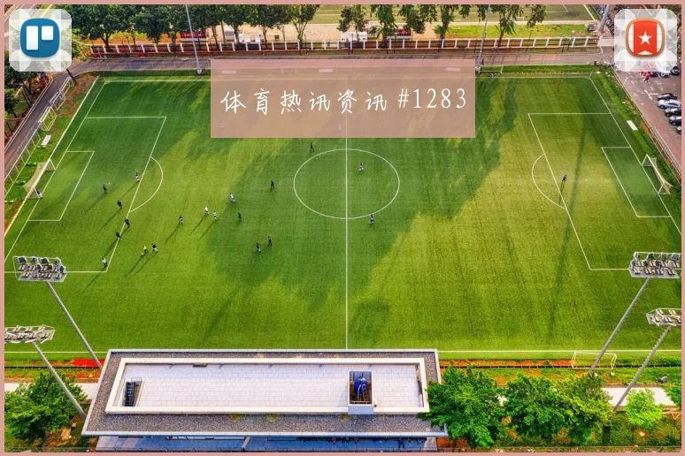 普利西奇造点逆转墨西哥美国队开门红